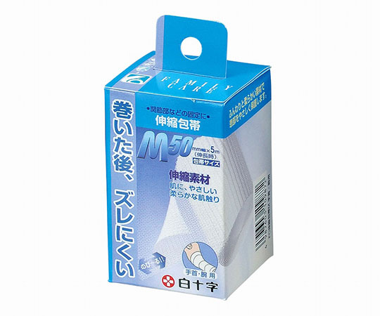 FC（ファミリーケア）　伸縮包帯　M　1個入×10箱　手首・腕用画像
