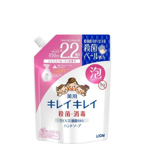 キレイキレイ薬用泡ハンドソープ詰替用大型450ml画像