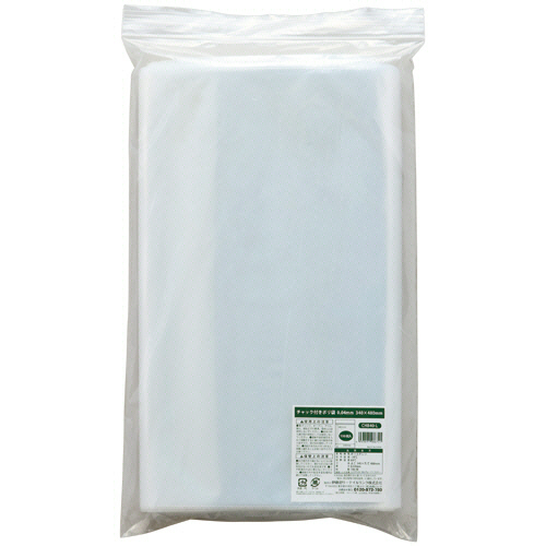 ﾁｬｯｸ付ﾎﾟﾘ袋 0.04×340×480mm 1ｾｯﾄ(800枚:100枚×8ﾊﾟｯｸ)画像