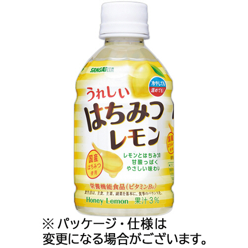 うれしいはちみつﾚﾓﾝ 280mL ﾍﾟｯﾄﾎﾞﾄﾙ 1ｹｰｽ(24本)画像