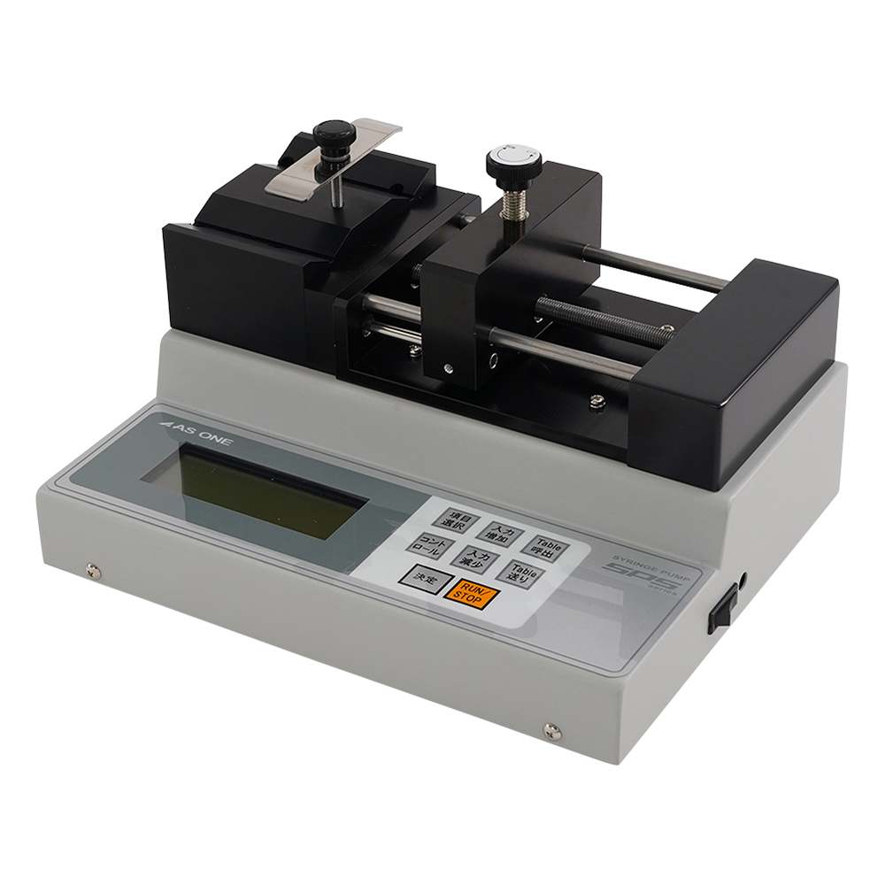 シリンジポンプ　（デジタル制御タイプ）