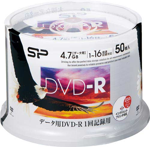 ＤＶＤ－Ｒデータ用　１６倍速　ＩＪ対応　５０枚Ｐ画像