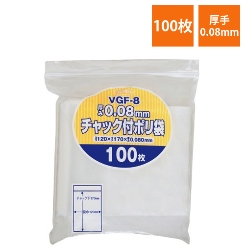 チャック付ポリ袋　ヨコ120×タテ170×厚み0.08mm　1パック(100枚)画像