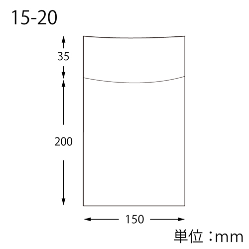 菓子パンの個包装に！開封しやすい防曇OPP袋