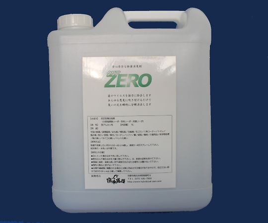除菌消臭剤　クリアZERO　5L