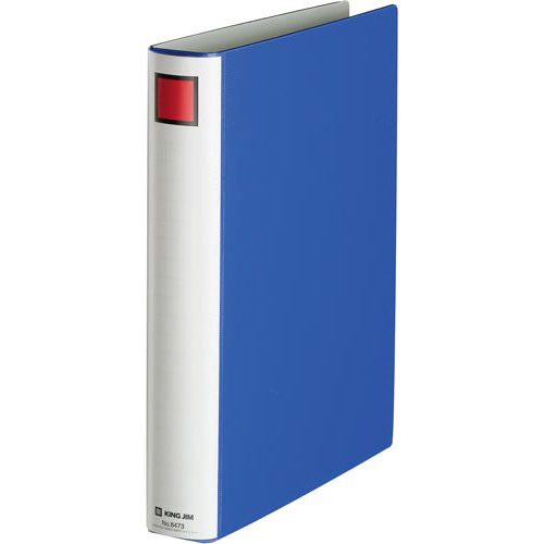 エコロジードッチ　Ａ４縦　３０ｍｍ　青　１冊