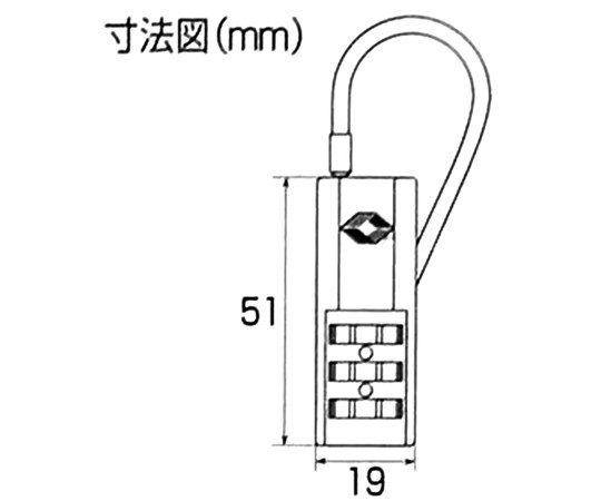 TSAワイヤーロック　黒　本体幅19mm 黒いロックの側面が正面から見える状態で、金属製のワイヤーが目立つ。