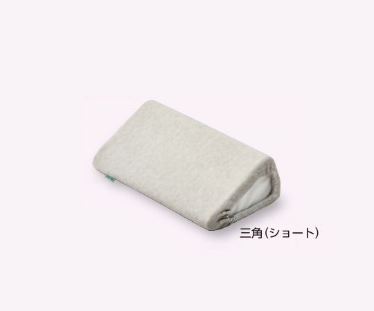抗菌防臭ポジショニングクッション(KENIFINE(TM)) 三角(ショート)画像