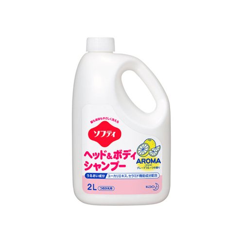 【介護/医療】 ソフティ ヘッドアンドボディシャンプーAROMA(アロマ) 2L 花王