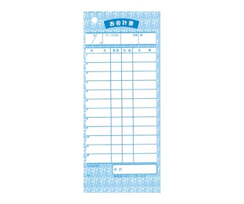 シンビ お会計伝票 伝票-8 和風 177×75 単式画像