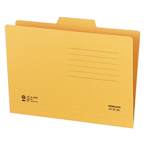 1/3ｶｯﾄﾌｫﾙﾀﾞｰ A5 第2見出し 1ｾｯﾄ(20冊)画像