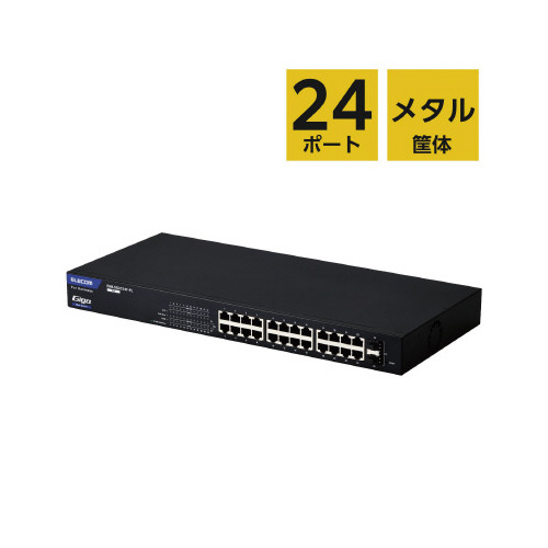 ＬＡＮハブ　ＷＥＢスマート　ＰｏＥ　２４Ｐ