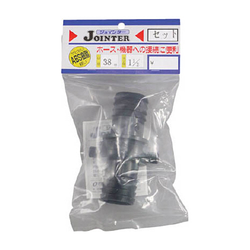 ｼﾞｮｲﾝﾀｰｾｯﾄ 口径38mm×ねじ径1ｲﾝﾁ2分1ｲﾝﾁ 1個画像