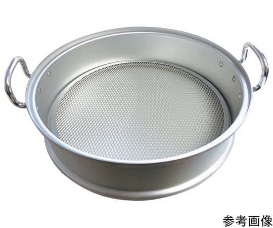 アルミ中華セイロ（身）30cm