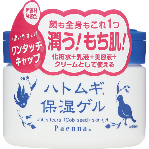 ﾊﾄﾑｷﾞ保湿ｹﾞﾙ 180g 1個画像