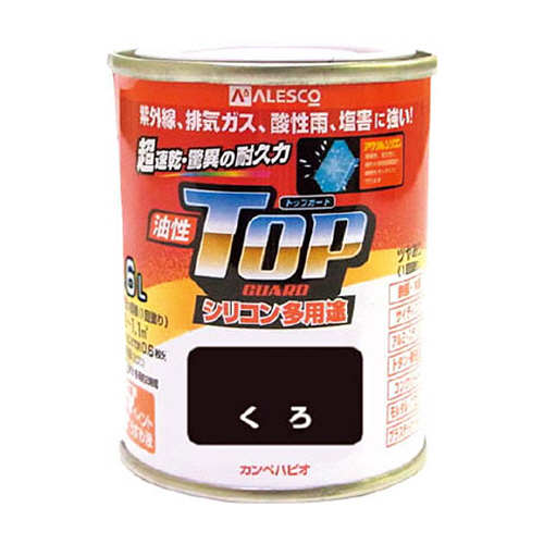 油性トップガード　1.6L　黒　1缶画像