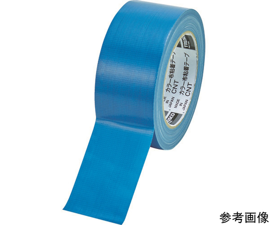 カラー布粘着テープ　幅50mm長さ25m　ブルー画像