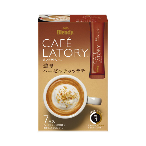 カフェラトリー　濃厚ヘーゼルナッツラテ７画像
