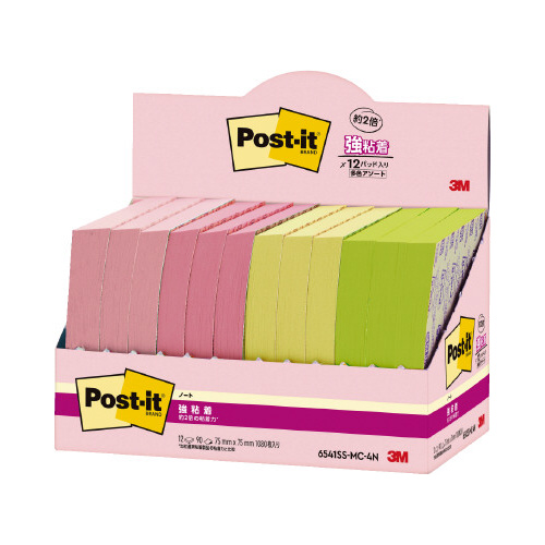 強粘着マルチカラー４　７５×７５　４色　１２冊画像