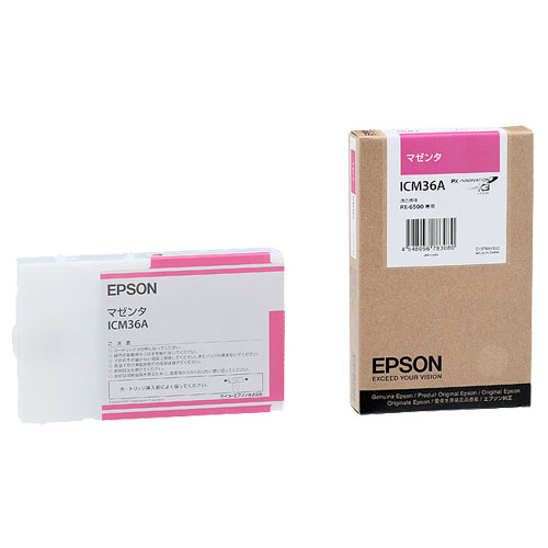 PX-P/K3ｲﾝｸｶｰﾄﾘｯｼﾞ ﾏｾﾞﾝﾀ 110ml ICM36A 1個画像