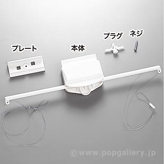 イージーポッパー 350g画像