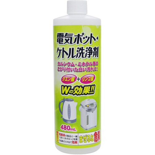 電気ﾎﾟｯﾄ･ｹﾄﾙ洗浄剤 480ml 1本