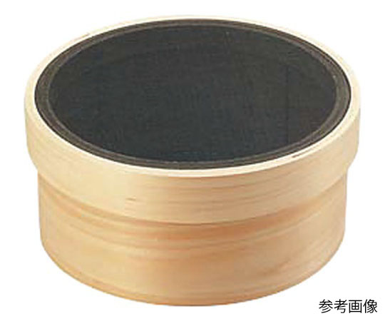 木枠代用毛裏ごし 荒目 7寸
