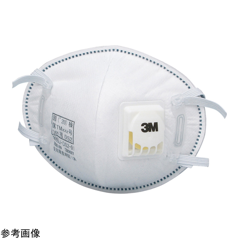 使い捨て式防じんマスク 10枚/箱画像