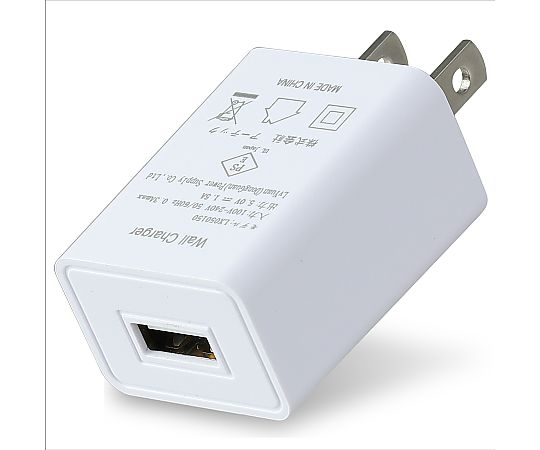 USB電源ACアダプター（DC5V1.5A）画像