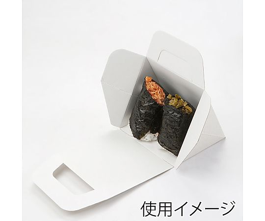 HEIKO エコパームボックス プリズム 20枚 上面から見た白いボックスが積み重なっている様子