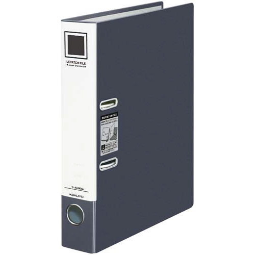 レバッチファイル　Ａ４縦　背幅５６ｍｍ　濃灰　５冊画像