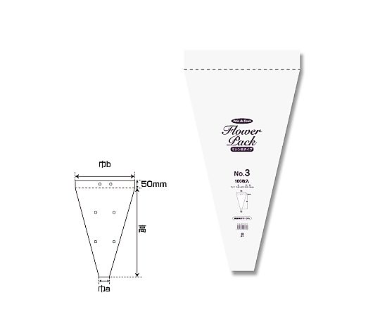 ポリ袋　Nフラワーパック　ミシン目タイプ　0.028mm厚　100枚画像