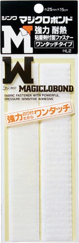 マジクロボンド（ＡＢ面セットパック品）ホワイト画像