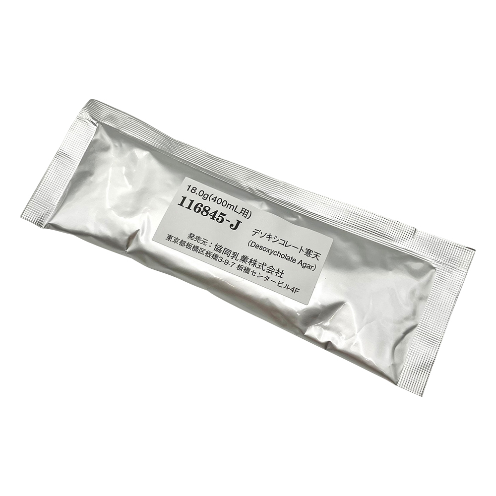 小分け包装粉粉末培地 （デソキシコレート寒天）1箱（40袋入）