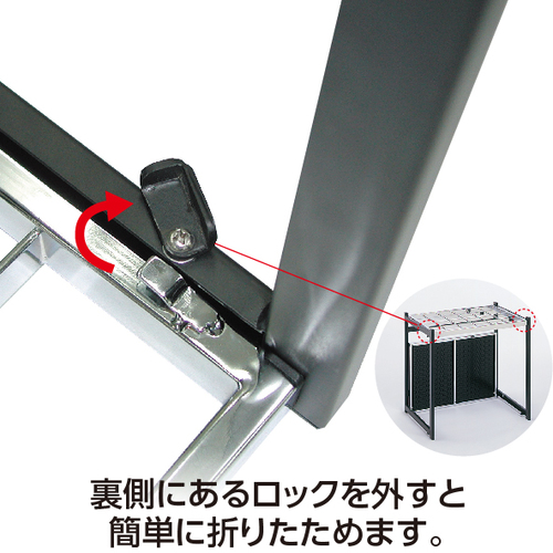 収納本数48本の折りたたみ式傘立て