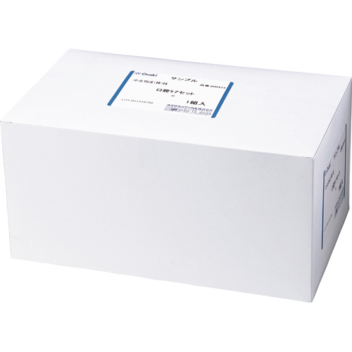 口腔ｹｱﾄﾗｲｱﾙｾｯﾄ 1箱