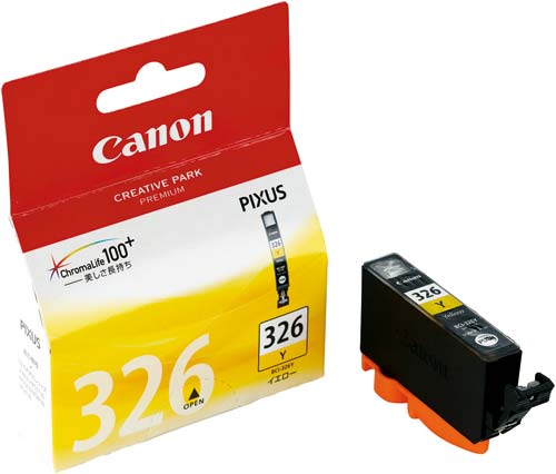 純正インク　ＢＣＩ－３２６Ｙ　イエロー２個以上