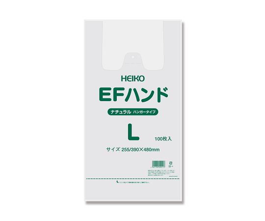 レジ袋　EFハンドハイパー　L　ナチュラル　100枚画像
