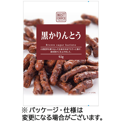 ﾍﾞｽﾄﾁｮｲｽ 黒かりんとう 92g 1ｾｯﾄ(15ﾊﾟｯｸ)画像