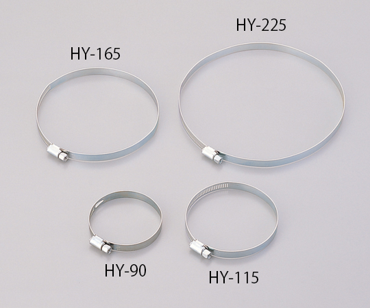 ホースバンド（大口径ダクト用）　φmm：115-90