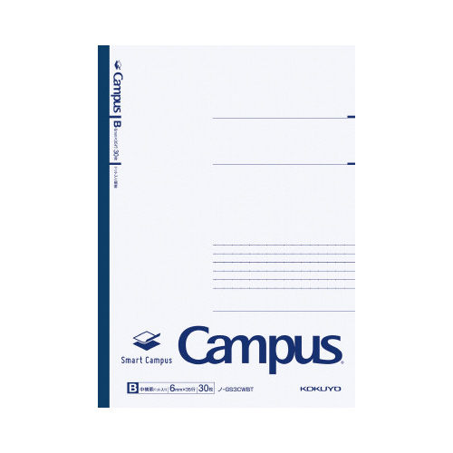 キャンパスノートスマートキャンパスセミＢ５Ｂ罫５色画像