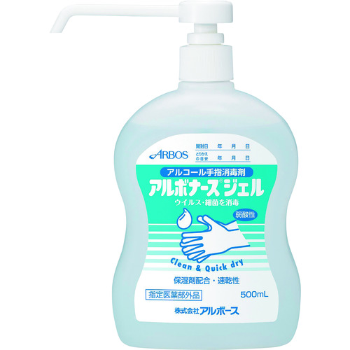 アルボース　アルボナースジェル５００ｍｌ（オートディスペンサー用）画像