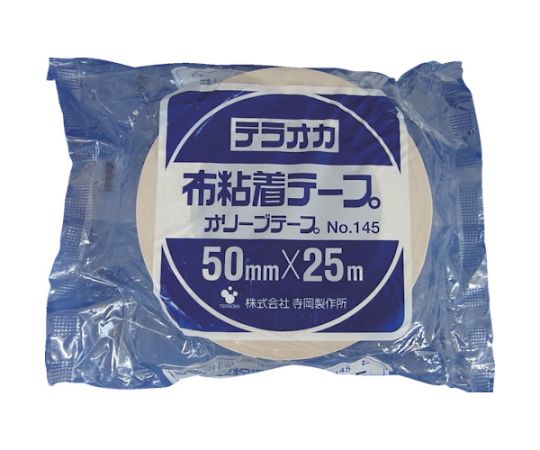 カラーオリーブテープ NO.145 白 50mm×25M画像