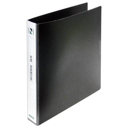 給与所得の源泉徴収票ﾌｧｲﾙ 1冊画像