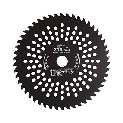 ﾊｳｽB.M 刈払ﾁｯﾌﾟｿｰ｢竹笹ﾌﾞﾗｯｸ｣ 1枚画像