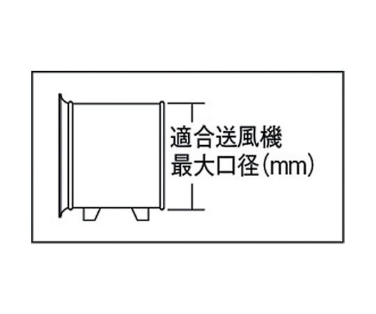 送風機用フィルター　280mm用 白いフィルターが鮮やかな青色の背景に置かれ、中央に清潔感のあるデザインが目立つ。
