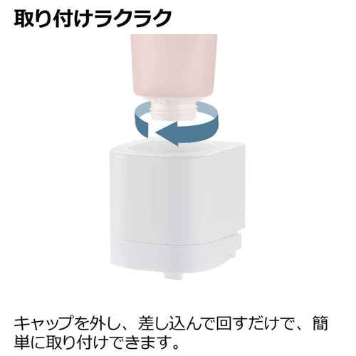 ディスペンサー　シールフック　洗顔料ディスペンサー　ホバー　ホワイト 白い容器が壁に取り付けられ、内容物が見える状態。