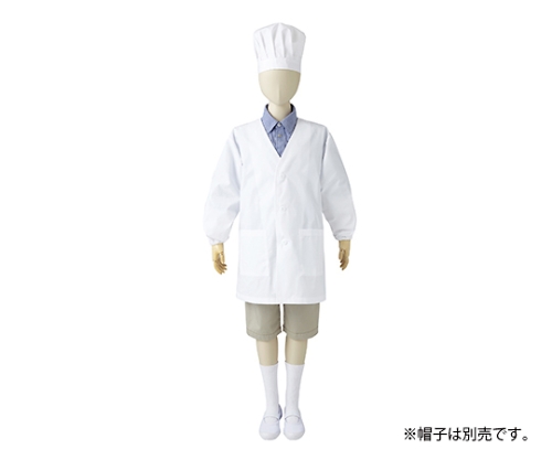シングル型給食衣 児童用 長袖 白画像