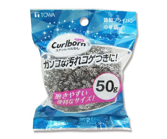 ステンレスタワシ　50g画像