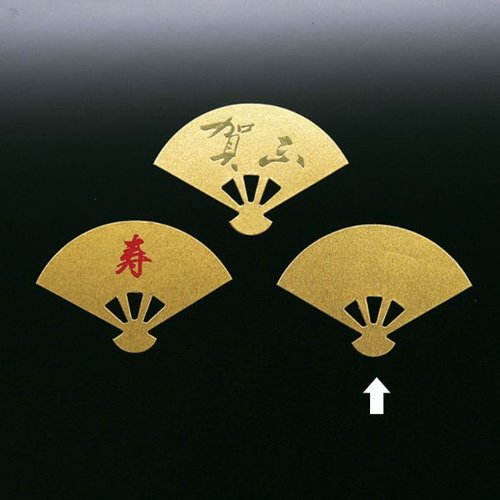 飾り 紙扇飾り 金銀末広 無地 50枚入 神堂 [バラ販売]画像